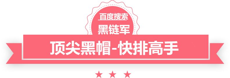 二四六天好彩(944cc)免费资料大全2022冷冻猪肉食品批发